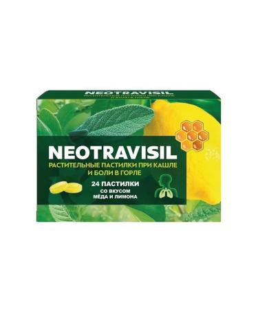 NEOTRAVISIL Vegetable pastilles with the taste of honey and Lee - 2pcs - Buy Online on GoSupps.com