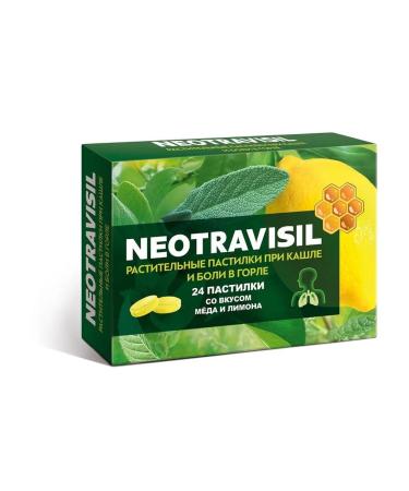 NEOTRAVISIL Plant pastilles with the taste of honey and lemon n2