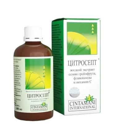 Citrosept Extract of Grapefruit seeds 100ml Flak Cap - 2pcs - Buy Online on GoSupps.com
