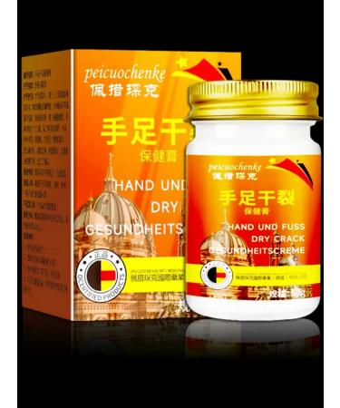 Cream from cracks on heels healing 150r - Buy Online on GoSupps.com