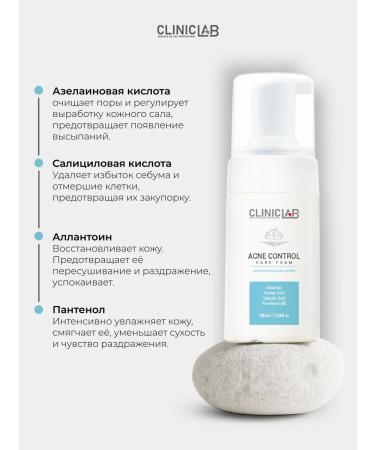 Cliniclab Cleaning Personal Foam with acne 100 ml - Buy Online on GoSupps.com