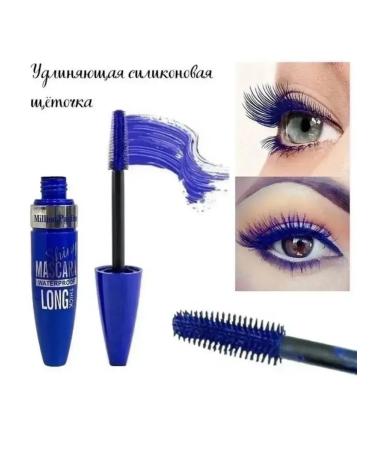 Korean cosmetics 3D mascara is blue voluminous and lengthening - Buy Online on GoSupps.com