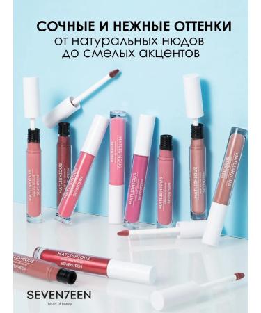 Seven7een Lipstick lipstick matte liquid mat! - Buy Online on GoSupps.com