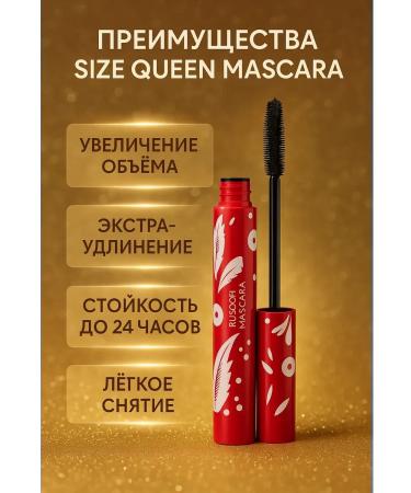 OF01 Mascara for eyelash for volume and lengthening - Buy Online on GoSupps.com