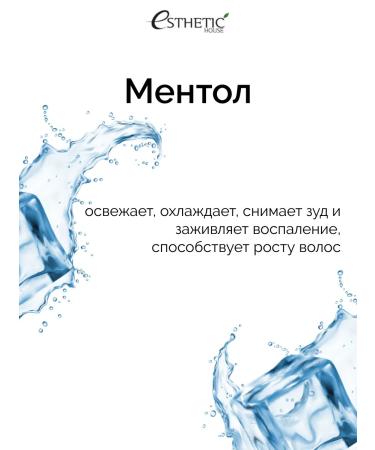 CP1 Scalp spray - Buy Online on GoSupps.com