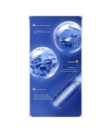 Facial cream Nourishing 120 ml - Buy Online on GoSupps.com