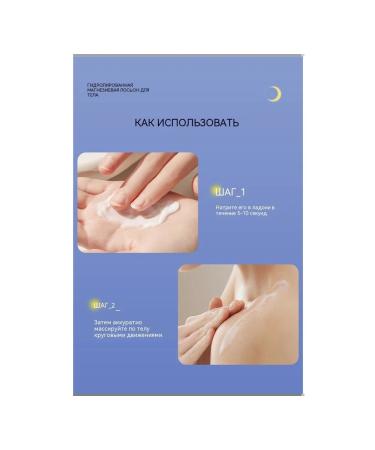 Facial cream Nourishing 120 ml - Buy Online on GoSupps.com