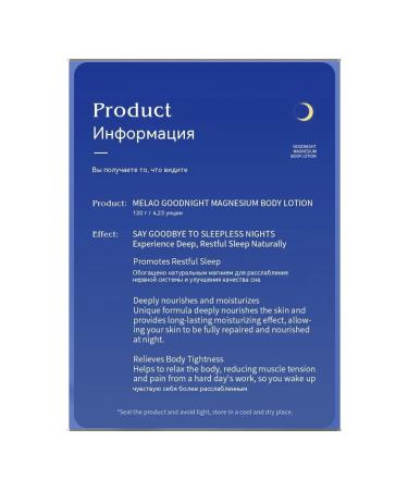 Facial cream Nourishing 120 ml - Buy Online on GoSupps.com