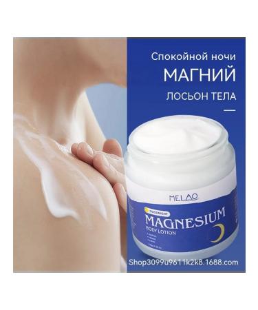 Facial cream Nourishing 120 ml - Buy Online on GoSupps.com