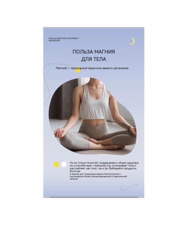 Facial cream Nourishing 120 ml - Buy Online on GoSupps.com