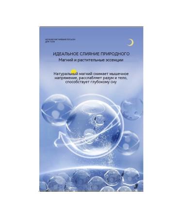 Facial cream Nourishing 120 ml - Buy Online on GoSupps.com