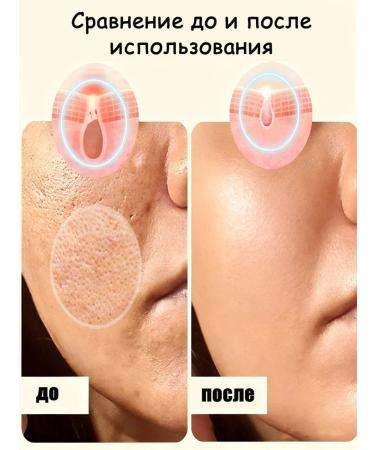 LYDIMOON night masks for the face of nutritious and moisturizing with collagen - Buy Online on GoSupps.com