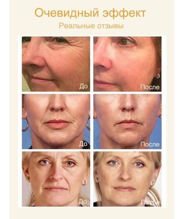 LYDIMOON night masks for the face of nutritious and moisturizing with collagen - Buy Online on GoSupps.com