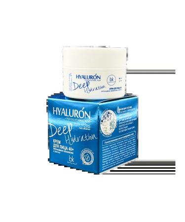 belkosmex Facial cream 40+ Intensive moisturizing and lifting
