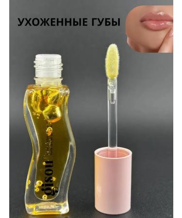 AKU94 Moisturizing lip oil with honey - Buy Online on GoSupps.com