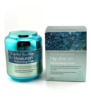 AKU94 Moisturizer with 8 types of hyaluronic acid - Buy Online on GoSupps.com
