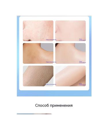 Hands for the arms and body moisturizer with urea 40% - Buy Online on GoSupps.com