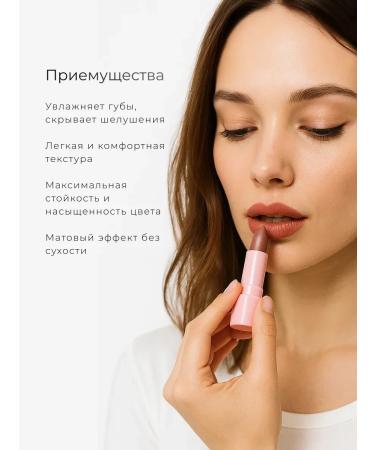 SPARCLI Lipstick set - Buy Online on GoSupps.com