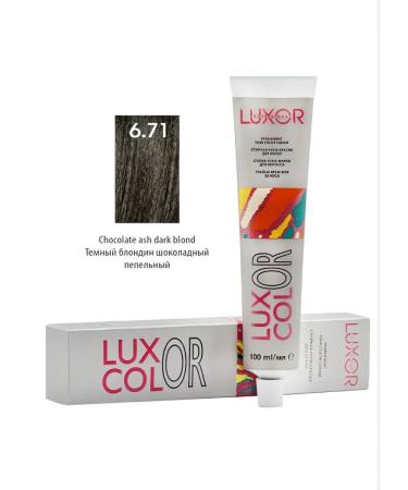 LUXOR Professional Persistent cream-color Luxcolor 6.71 - Buy Online on GoSupps.com