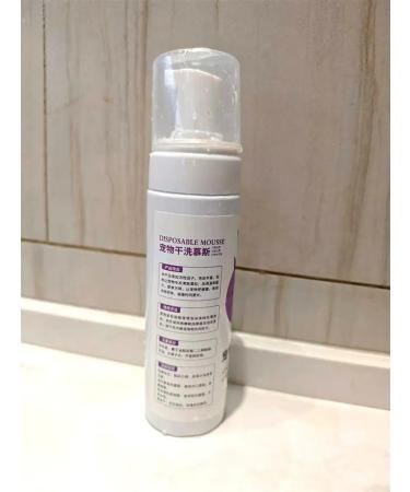 Sphinx shampoo for non -performed and short -haired cats - Buy Online on GoSupps.com