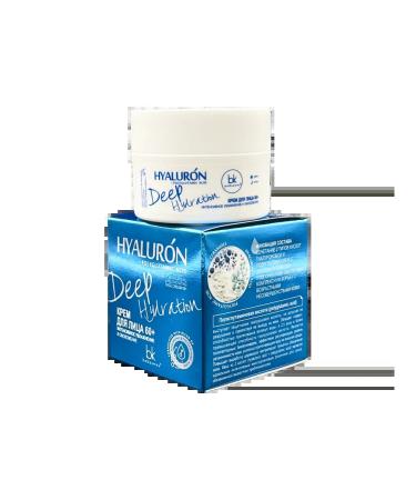 belkosmex Facial cream 60+ Intensive rejuvenation and moisture