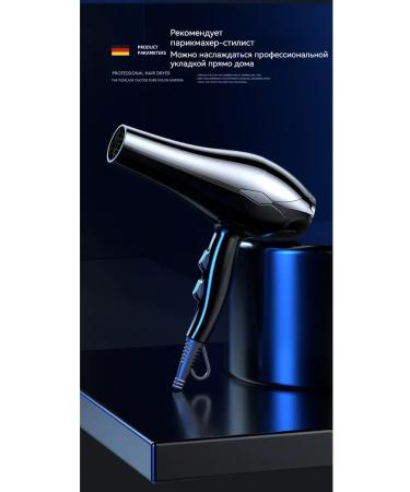 Xiaomi Hair hair dryer 3000 watts 3 speeds 1 nozzle black cher