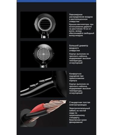 Xiaomi Hair hair dryer 3000 watts 3 speeds 1 nozzle black cher - Buy Online on GoSupps.com