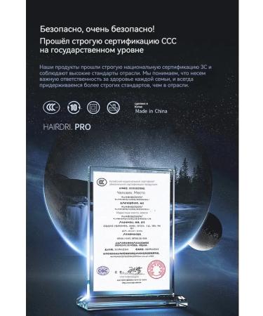 Xiaomi Powerful household hair dryer with a set of accessories - Buy Online on GoSupps.com