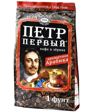 Peter the Great Coffee in grains 408 gr 1 package