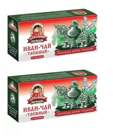 Home cellar Ivan the Taezhny