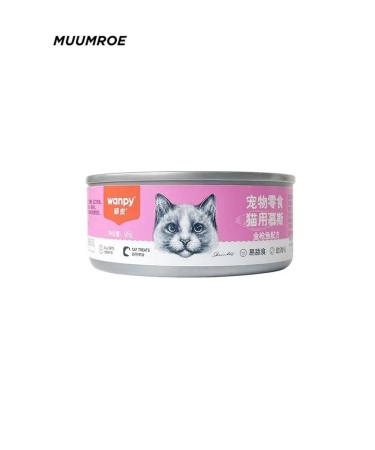 Cat-chicken-beef liver - Buy Online on GoSupps.com