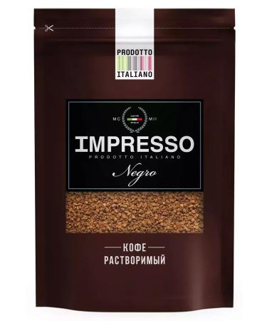 IMPRESSO Sumlimized coffee Negro 100 g