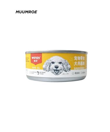 Dog--Chicken beef liver - Buy Online on GoSupps.com