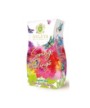 HYLEYS Green Green Brutre Spring Feelings 12 UD 50 grams - Buy Online on GoSupps.com