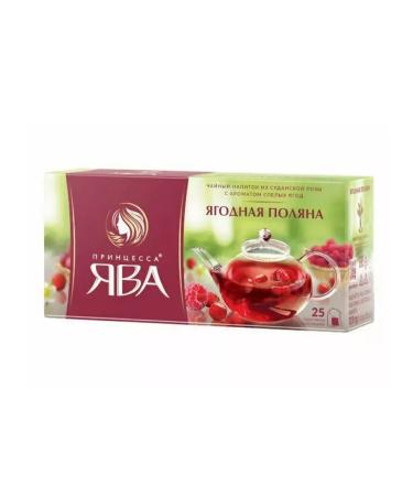 Princess of Java Tea drink Berry glade 4 UD 25 pak - Buy Online on GoSupps.com