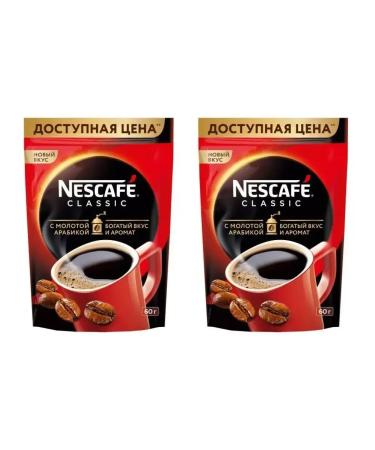 Nescafe Soluble coffee Classic 60 g