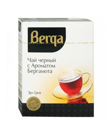 Black Earl Gray leaf with bergamot 400 g