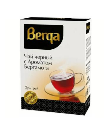 Black Earl Gray leaf with bergamot 400 g - Buy Online on GoSupps.com