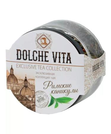 Dolce Vita Green Roman holidays with additives 50 g - Buy Online on GoSupps.com