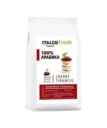 Italco Dessert coffee in Fresh Cherry Tiramisu grains