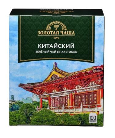 Golden Bowl Green Chinese tea 2 units of 100 bags - Buy Online on GoSupps.com