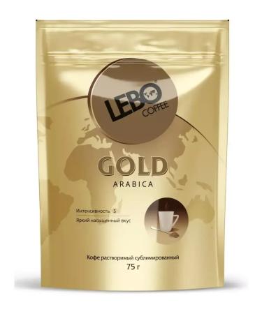 Lebo Coffee sublimated Gold