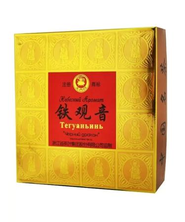 HEAVENLY SCENT Green tea - Buy Online on GoSupps.com