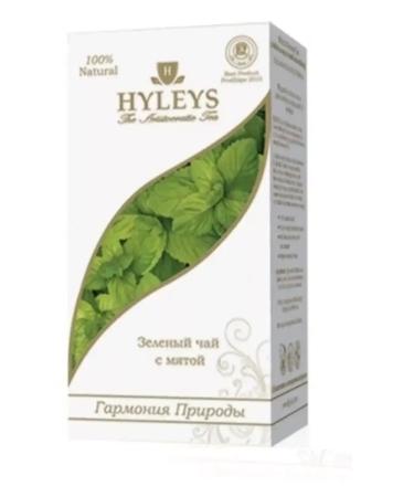 HYLEYS Green tea with mint 2 packages of 25 bags - Buy Online on GoSupps.com