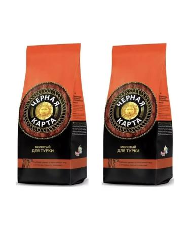 Black Card Ground coffee for Turks