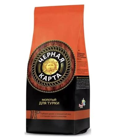 Black Card Ground coffee for Turks - Buy Online on GoSupps.com