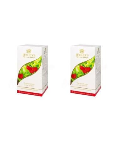 HYLEYS Black tea with raspberries 2 packages of 25 bags