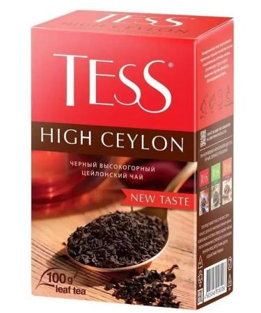 TESS Black tea leaf High Ceylon 3 to 100 grams - Buy Online on GoSupps.com