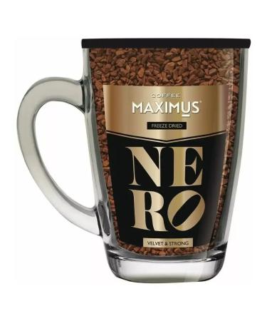 MAXIMUS Soluble coffee Nero