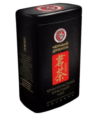 Black Dragon Yunnan red tea 2 to 100 grams - Buy Online on GoSupps.com